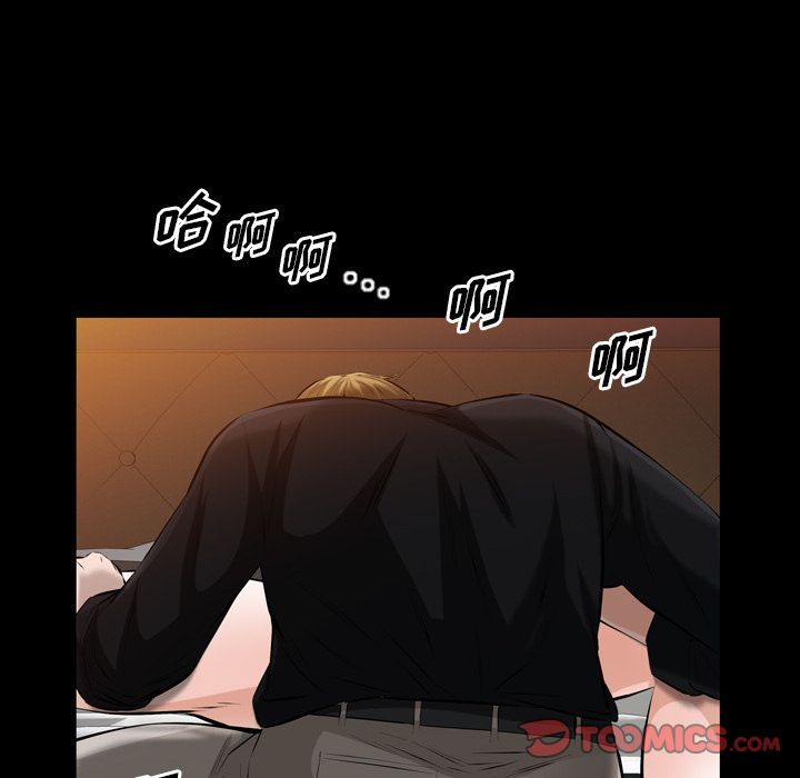 [韩国漫画] 他的她 爱情,巨乳大奶#[120P]-46
