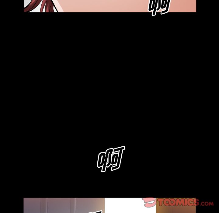 [韩国漫画] 他的她 爱情,巨乳大奶#[120P]-62