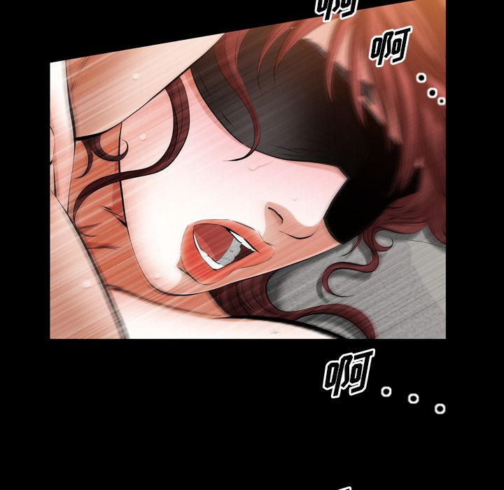 [韩国漫画] 他的她 爱情,巨乳大奶#[120P]-76