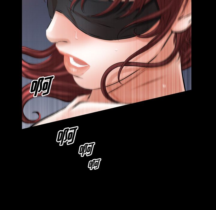 [韩国漫画] 他的她 爱情,巨乳大奶#[120P]-95