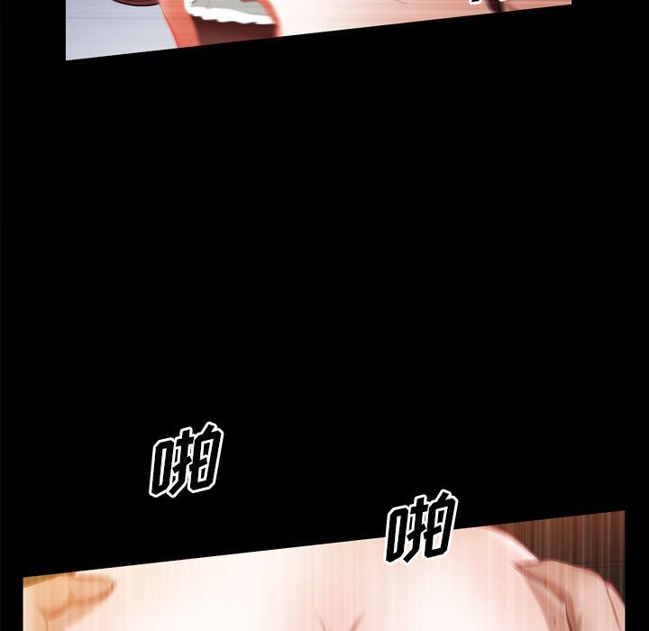 [韩国漫画] 他的她 爱情,巨乳大奶#[105P]-19