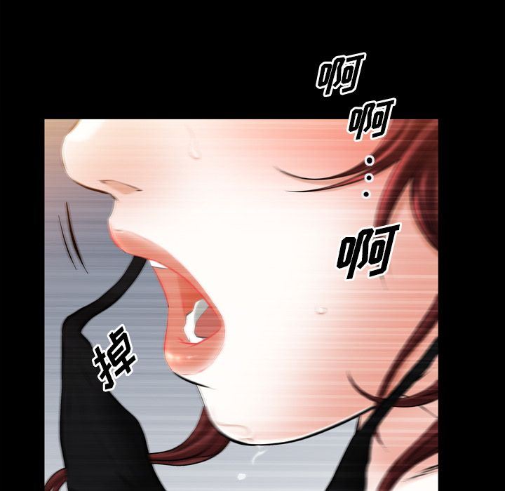 [韩国漫画] 他的她 爱情,巨乳大奶#[105P]-21