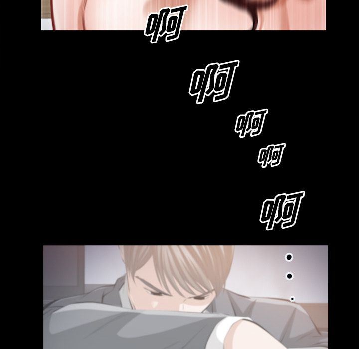 [韩国漫画] 他的她 爱情,巨乳大奶#[105P]-28