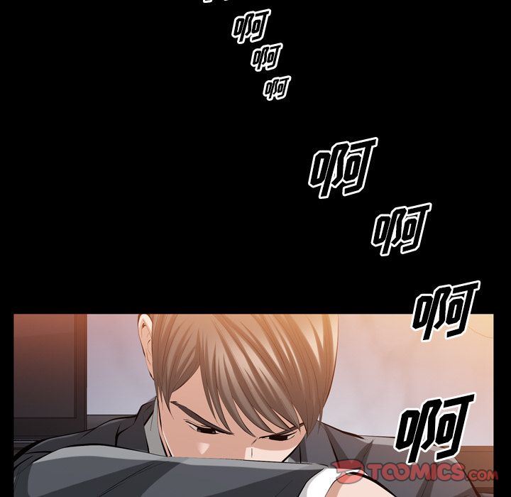 [韩国漫画] 他的她 爱情,巨乳大奶#[105P]-6