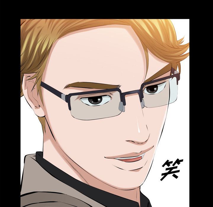 [韩国漫画] 他的她 爱情,巨乳大奶#[105P]-88