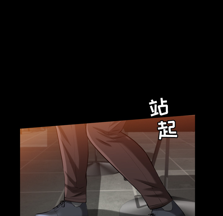 [韩国漫画] 他的她 爱情,巨乳大奶#[118P]-56
