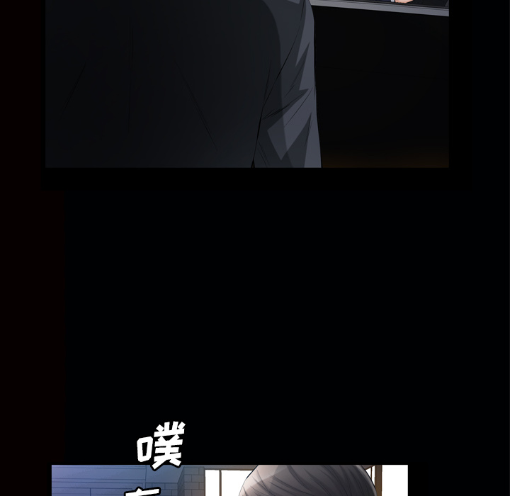 [韩国漫画] 他的她 爱情,巨乳大奶#[127P]-101