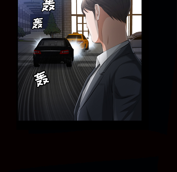 [韩国漫画] 他的她 爱情,巨乳大奶#[127P]-102