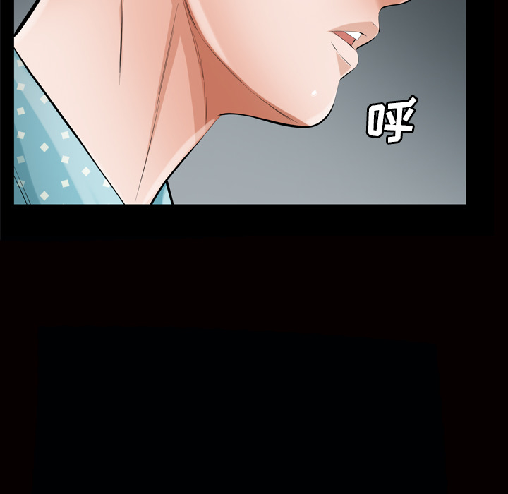 [韩国漫画] 他的她 爱情,巨乳大奶#[127P]-45