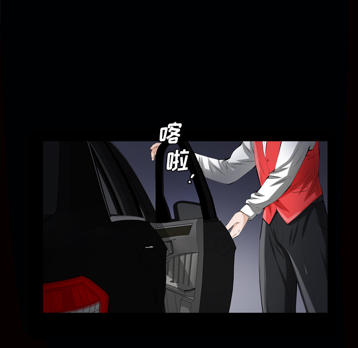 [韩国漫画] 他的她 爱情,巨乳大奶#[127P]-96