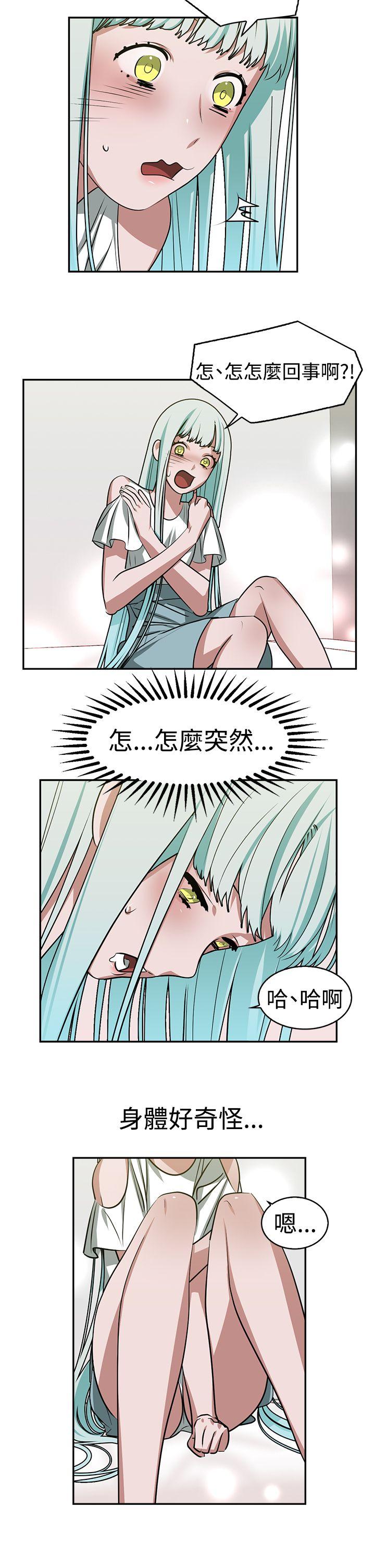 [韩国漫画] 辣魅当家 剧情,巨乳大奶#[17P]-5