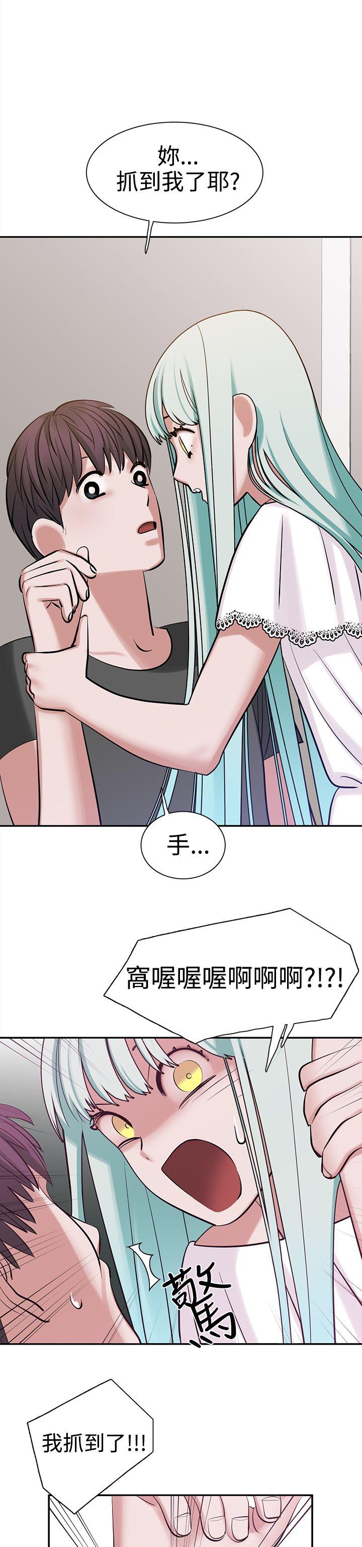 [韩国漫画] 辣魅当家 剧情,巨乳大奶#[22P]-16
