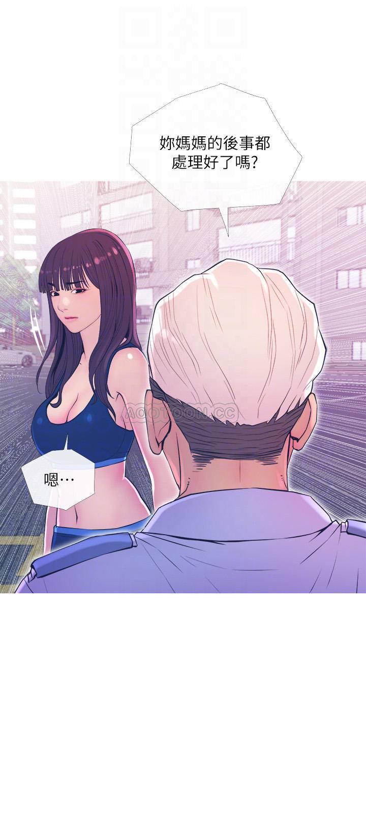 [韩国漫画] 主妇危机 剧情,熟女人妻,巨乳大奶#[30P]-18
