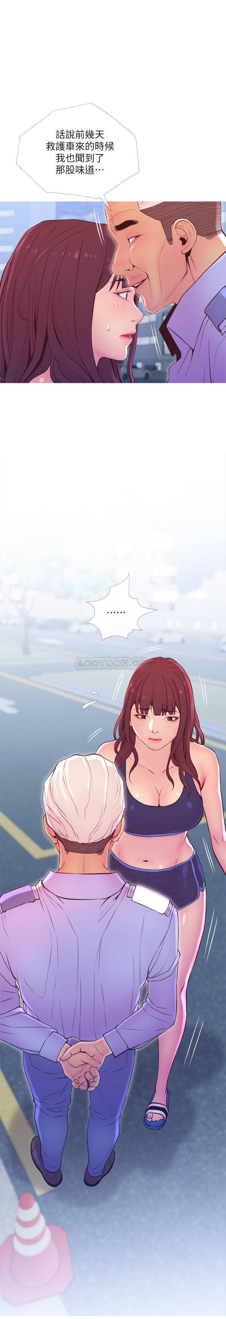 [韩国漫画] 主妇危机 剧情,熟女人妻,巨乳大奶#[30P]-25