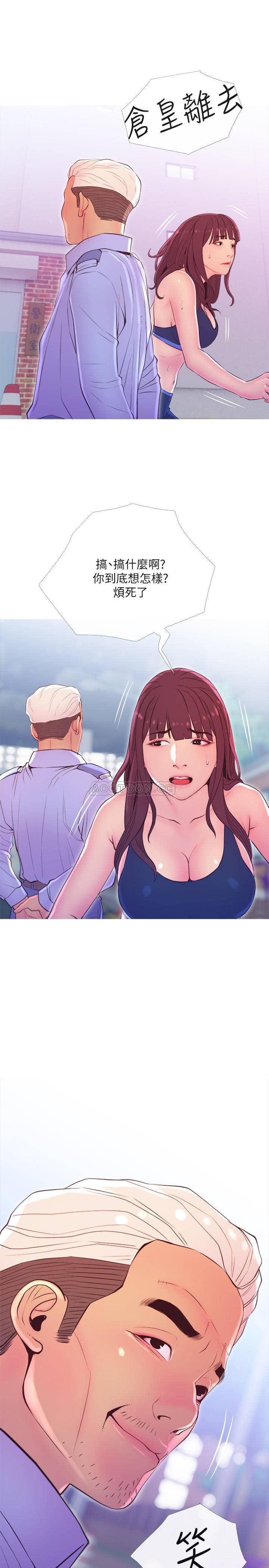[韩国漫画] 主妇危机 剧情,熟女人妻,巨乳大奶#[30P]-26