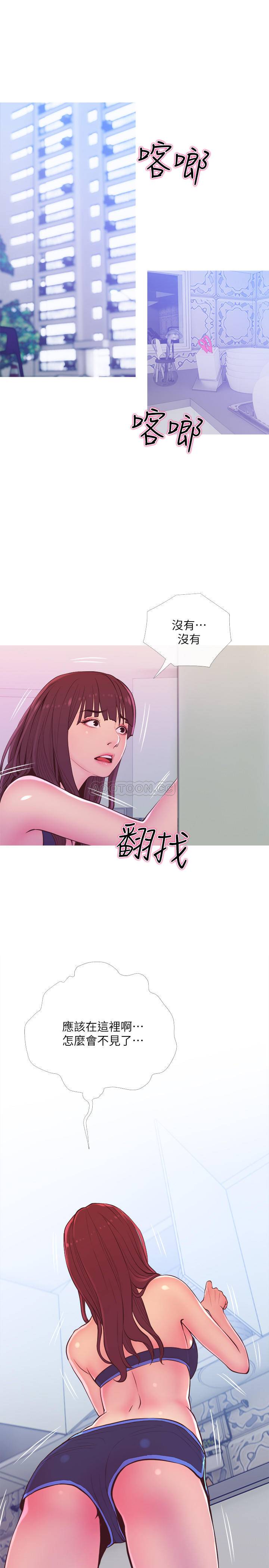 [韩国漫画] 主妇危机 剧情,熟女人妻,巨乳大奶#[30P]-28
