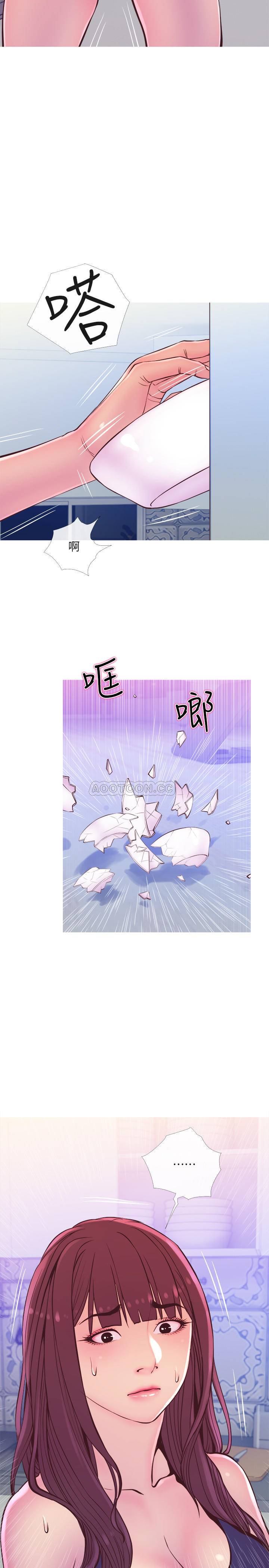 [韩国漫画] 主妇危机 剧情,熟女人妻,巨乳大奶#[30P]-29