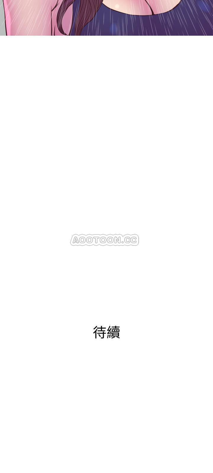[韩国漫画] 主妇危机 剧情,熟女人妻,巨乳大奶#[30P]-30
