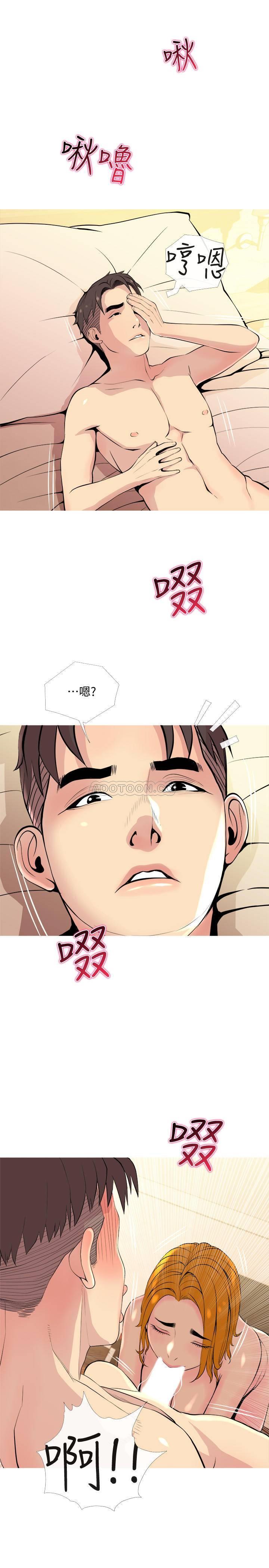 [韩国漫画] 主妇危机 剧情,熟女人妻,巨乳大奶#[30P]-28