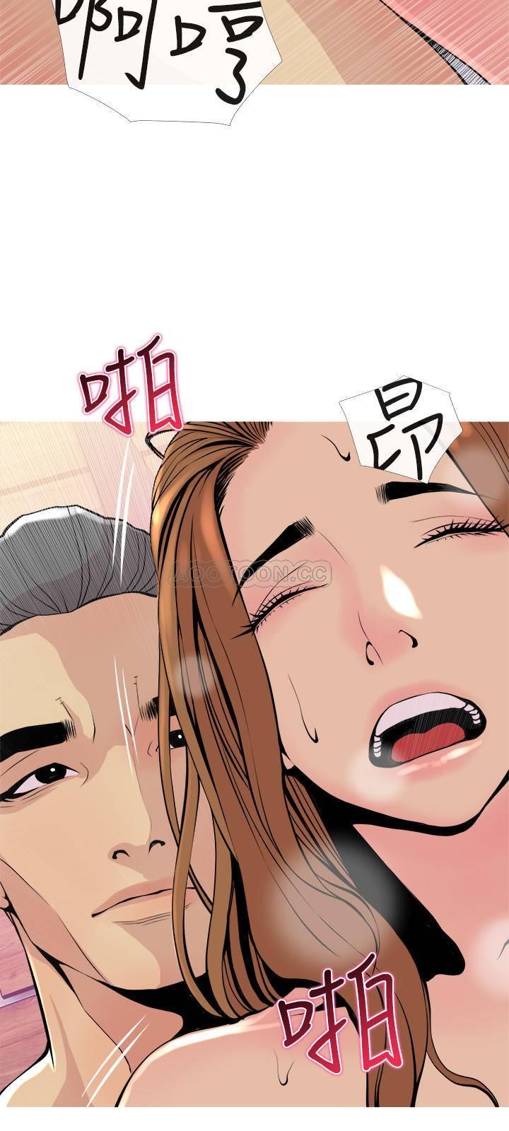 [韩国漫画] 主妇危机 剧情,熟女人妻,巨乳大奶#[30P]-9
