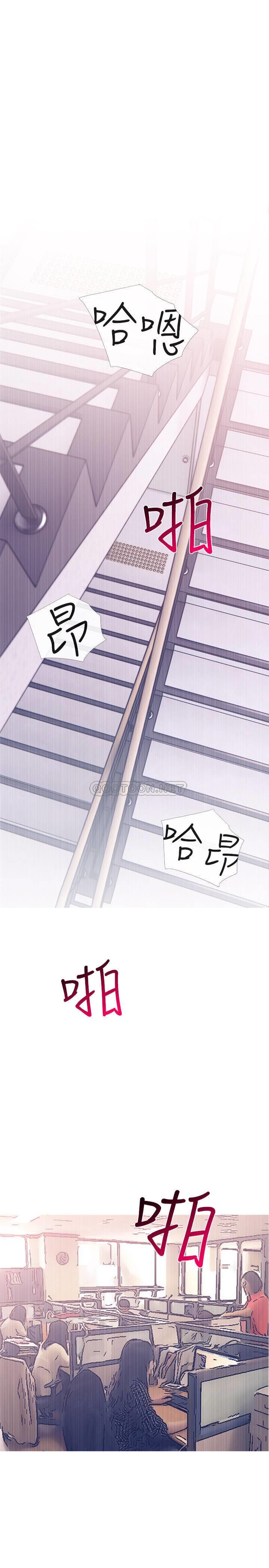 [韩国漫画] 主妇危机 剧情,熟女人妻,巨乳大奶#[30P]-23