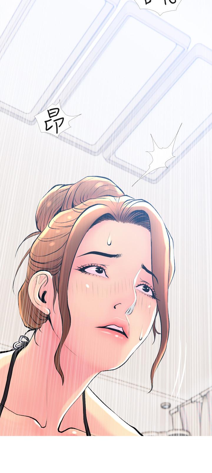 [韩国漫画] 主妇危机 剧情,熟女人妻,巨乳大奶#[29P]-15