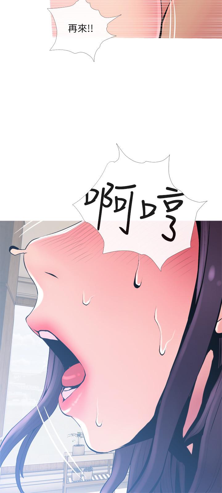 [韩国漫画] 主妇危机 剧情,熟女人妻,巨乳大奶#[29P]-27