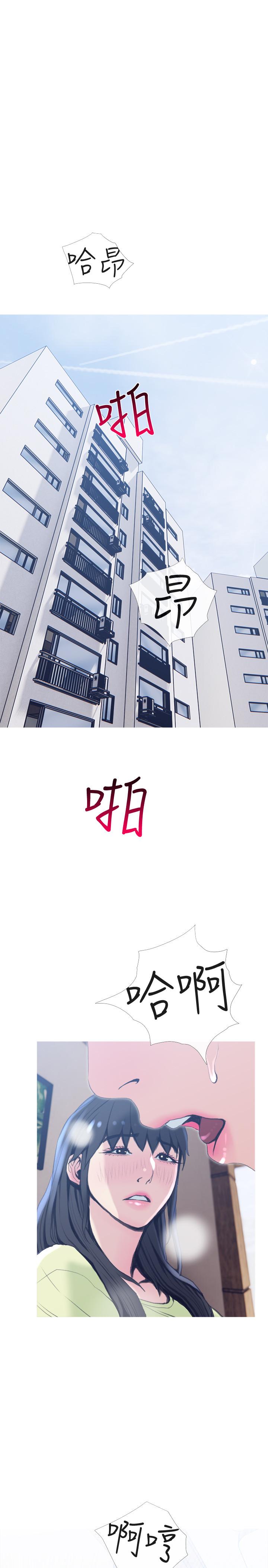 [韩国漫画] 主妇危机 剧情,熟女人妻,巨乳大奶#[29P]-22