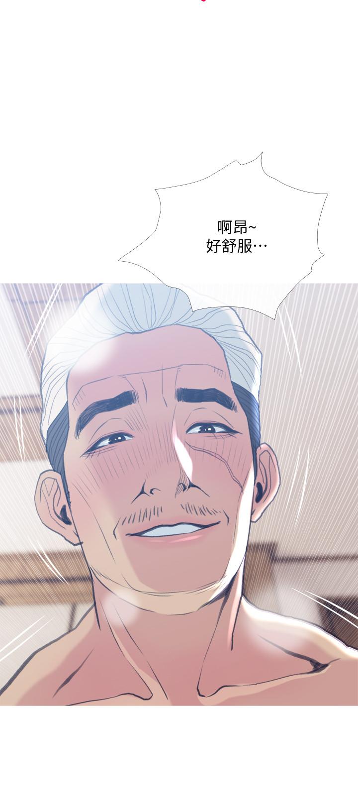 [韩国漫画] 主妇危机 剧情,熟女人妻,巨乳大奶#[29P]-27