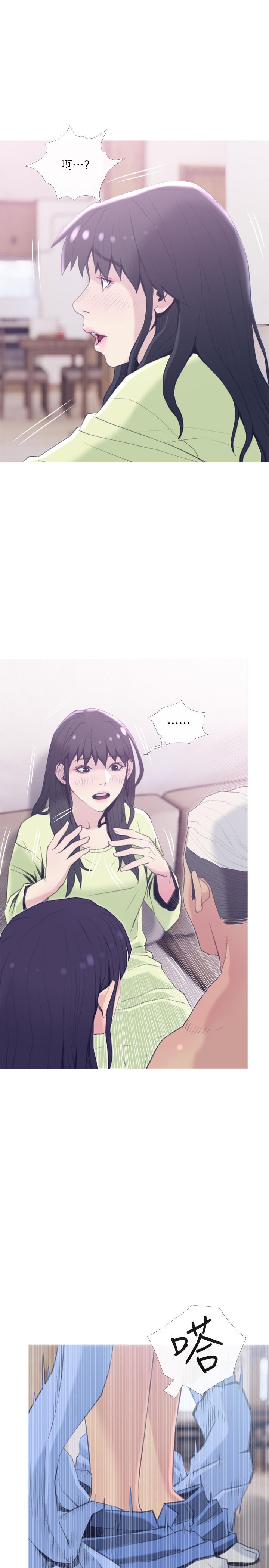 [韩国漫画] 主妇危机 剧情,熟女人妻,巨乳大奶#[29P]-7