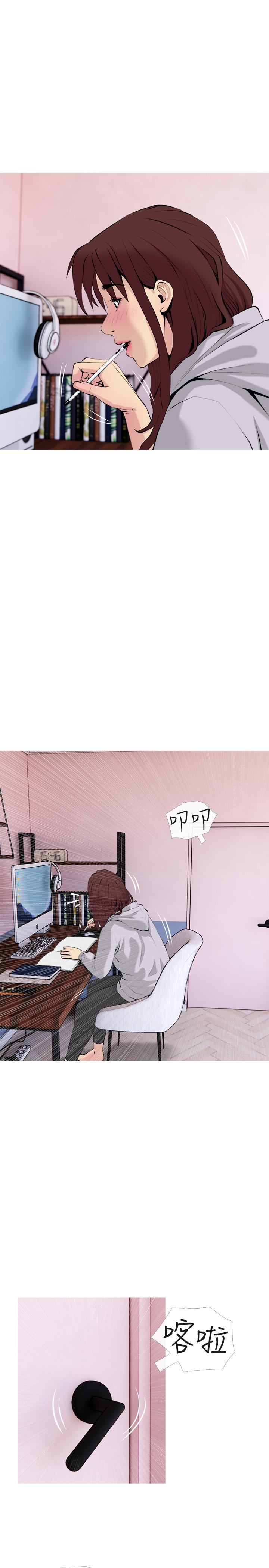 [韩国漫画] 主妇危机 剧情,熟女人妻,巨乳大奶#[29P]-25
