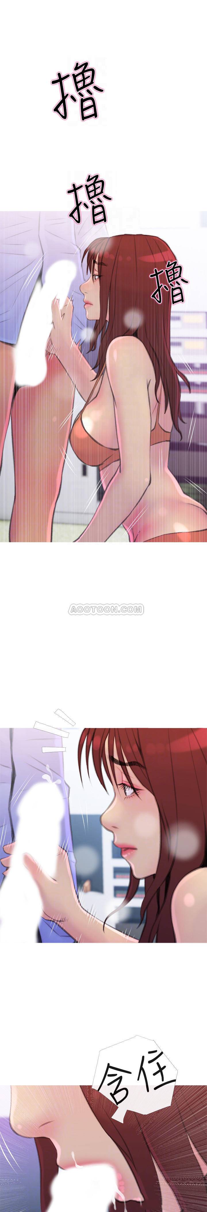 [韩国漫画] 主妇危机 剧情,熟女人妻,巨乳大奶#[30P]-14