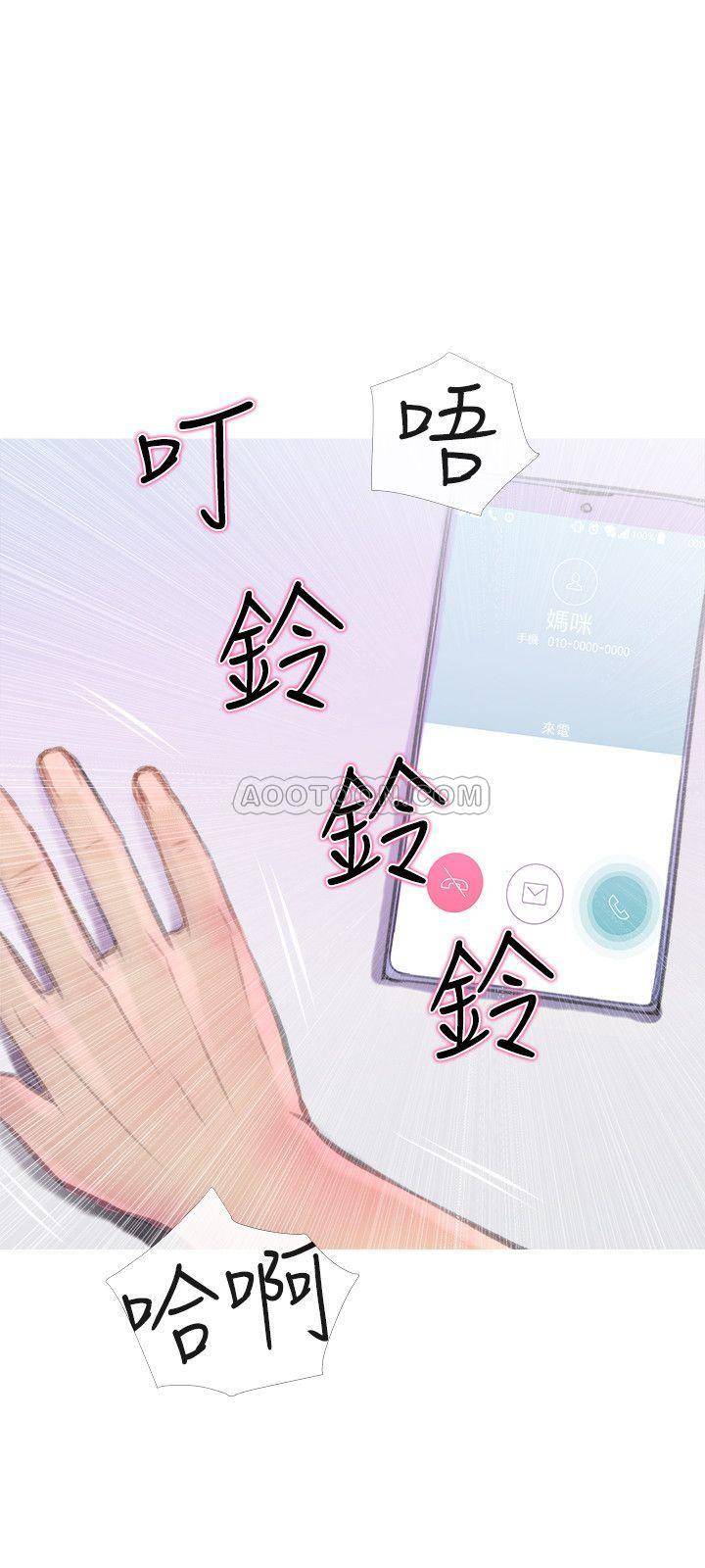 [韩国漫画] 主妇危机 剧情,熟女人妻,巨乳大奶#[30P]-27