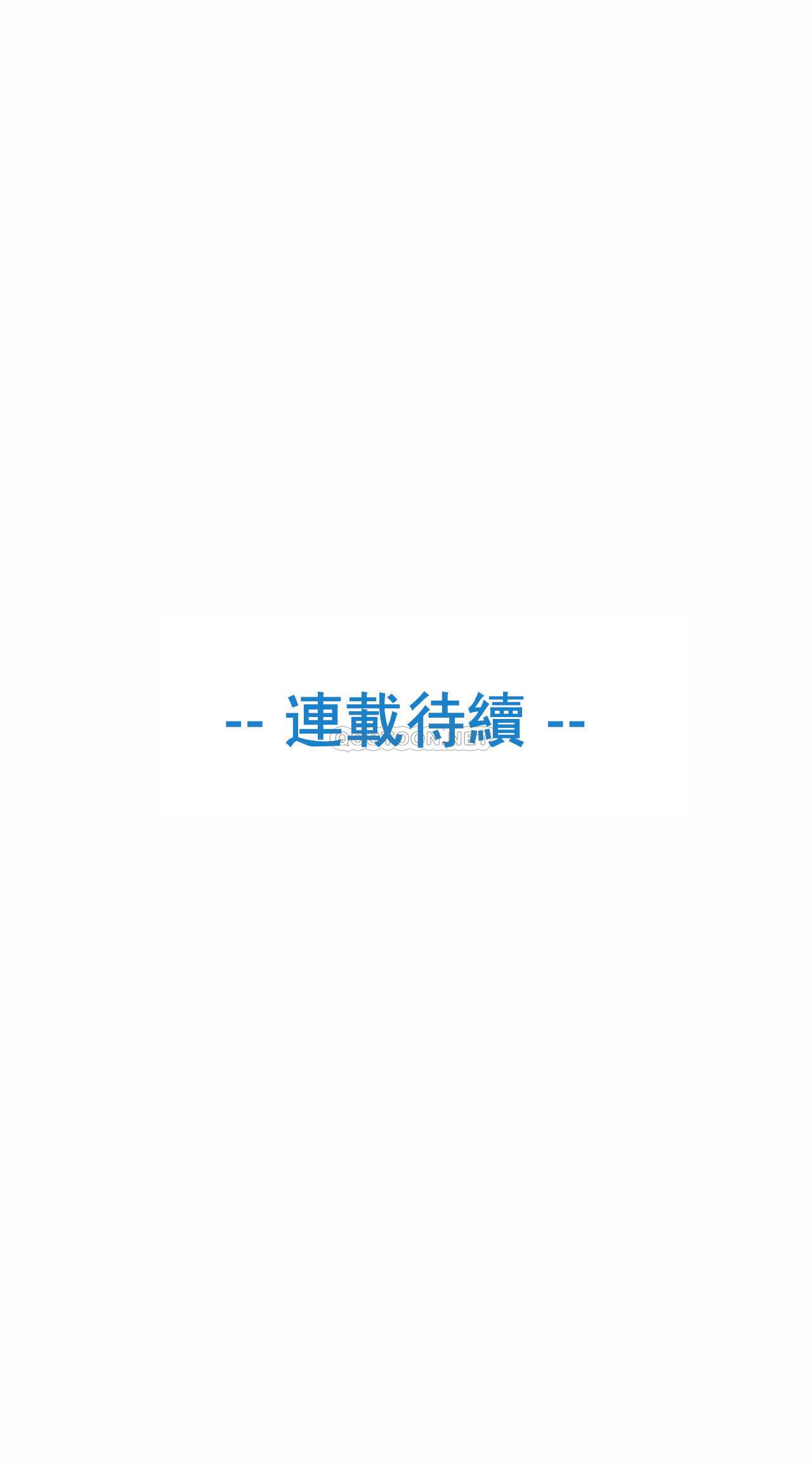 [韩国漫画] 真诚的敏赫 剧情,熟女人妻,巨乳大奶#[30P]-30