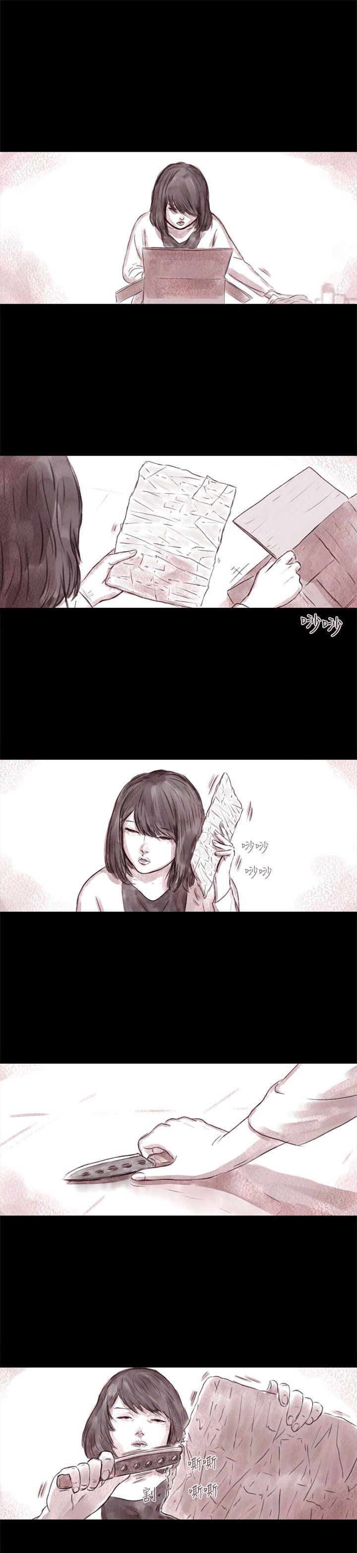 [韩国漫画] 残存 奇幻,巨乳大奶#[24P]-20