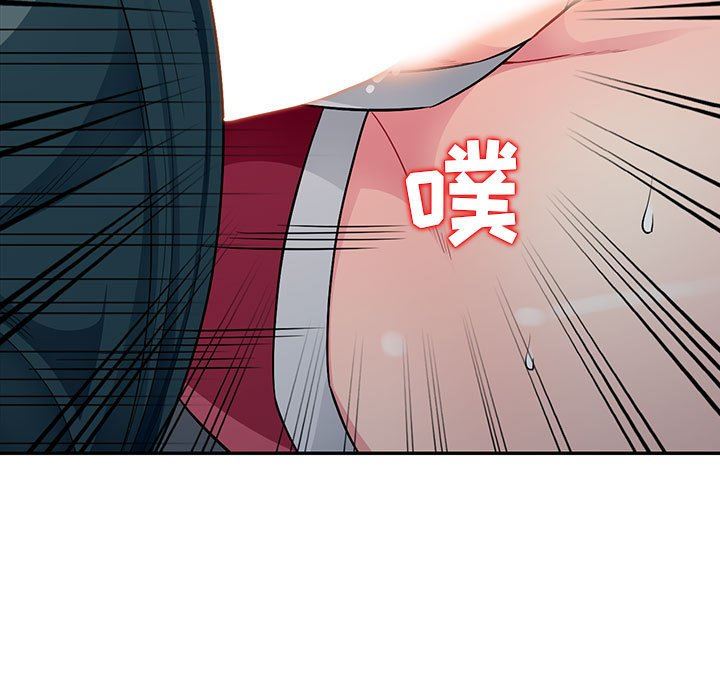 [韩国漫画] 我的继母是寡妇 剧情,熟女人妻,巨乳大奶#[147P]-82