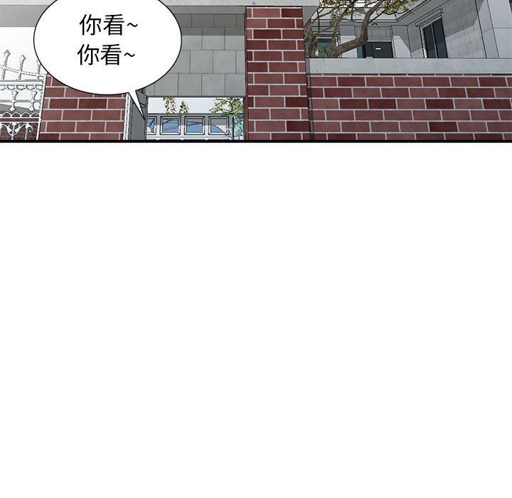 [韩国漫画] 我的继母是寡妇 剧情,熟女人妻,巨乳大奶#[161P]-28