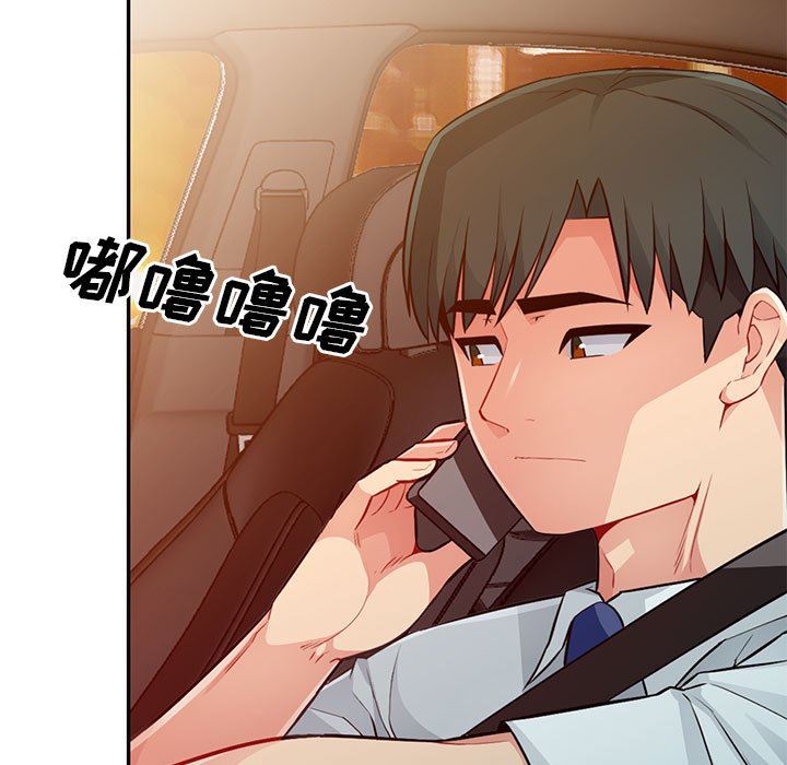 [韩国漫画] 我的继母是寡妇 剧情,熟女人妻,巨乳大奶#[161P]-34