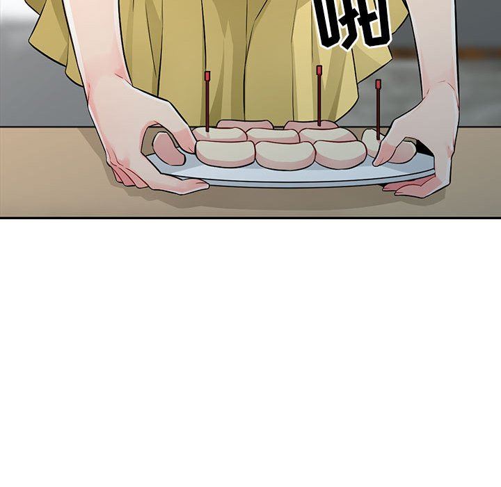 [韩国漫画] 我的继母是寡妇 剧情,熟女人妻,巨乳大奶#[161P]-43