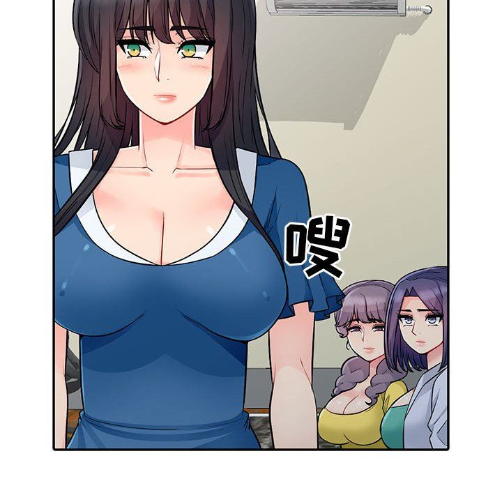 [韩国漫画] 我的继母是寡妇 剧情,熟女人妻,巨乳大奶#[161P]-47