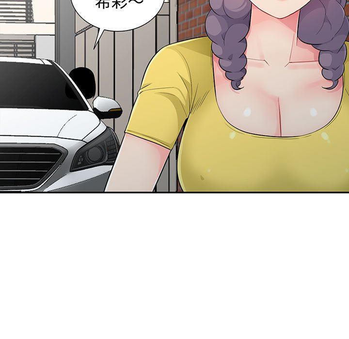 [韩国漫画] 我的继母是寡妇 剧情,熟女人妻,巨乳大奶#[161P]-5
