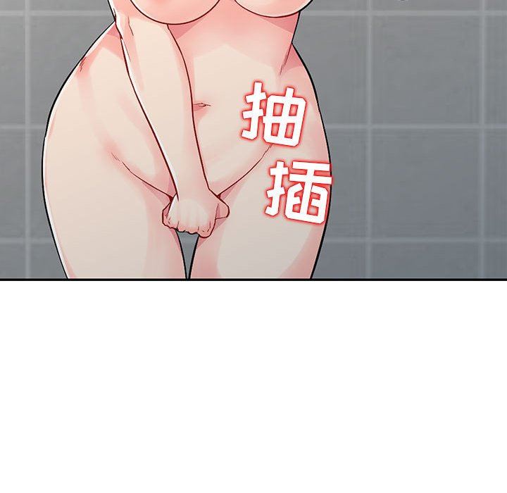 [韩国漫画] 我的继母是寡妇 剧情,熟女人妻,巨乳大奶#[161P]-70