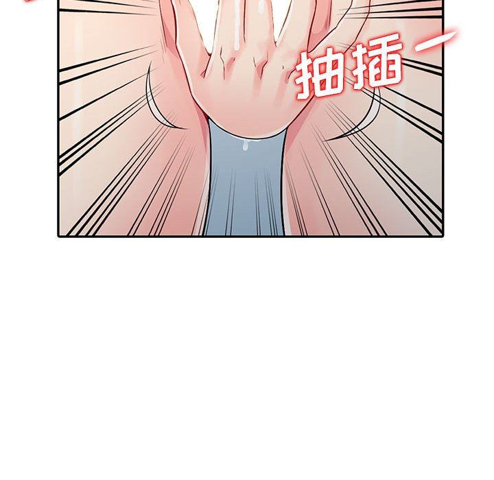 [韩国漫画] 我的继母是寡妇 剧情,熟女人妻,巨乳大奶#[161P]-72