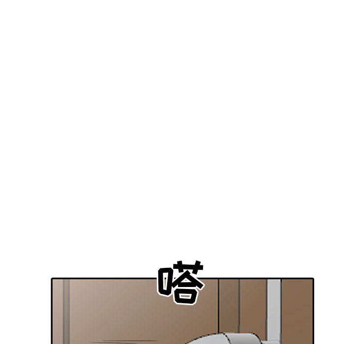 [韩国漫画] 我的继母是寡妇 剧情,熟女人妻,巨乳大奶#[161P]-83