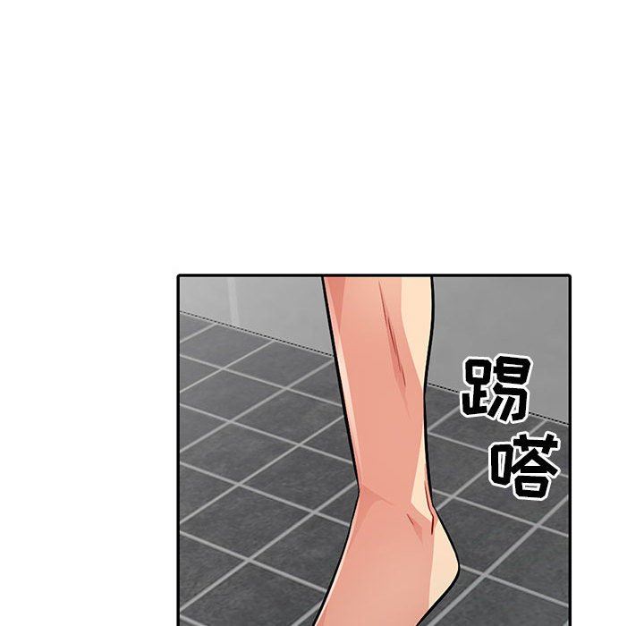 [韩国漫画] 我的继母是寡妇 剧情,熟女人妻,巨乳大奶#[161P]-85