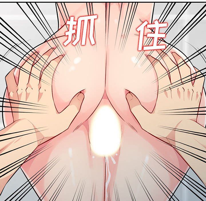 [韩国漫画] 我的继母是寡妇 剧情,熟女人妻,巨乳大奶#[161P]-92