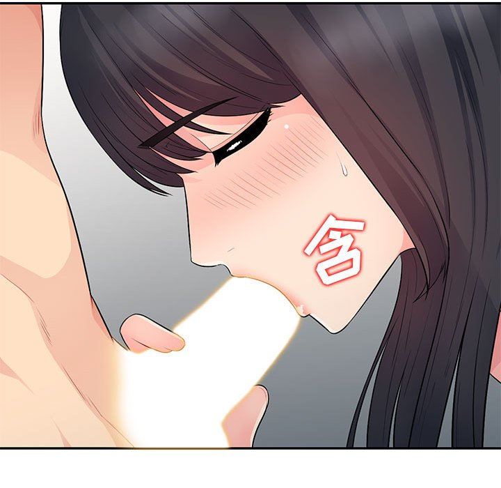 [韩国漫画] 我的继母是寡妇 剧情,熟女人妻,巨乳大奶#[152P]-145