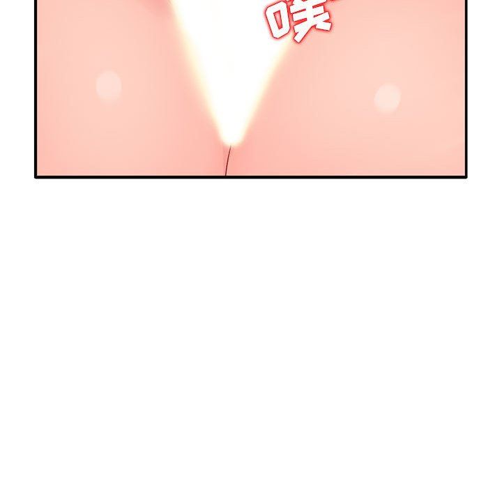 [韩国漫画] 我的继母是寡妇 剧情,熟女人妻,巨乳大奶#[152P]-88