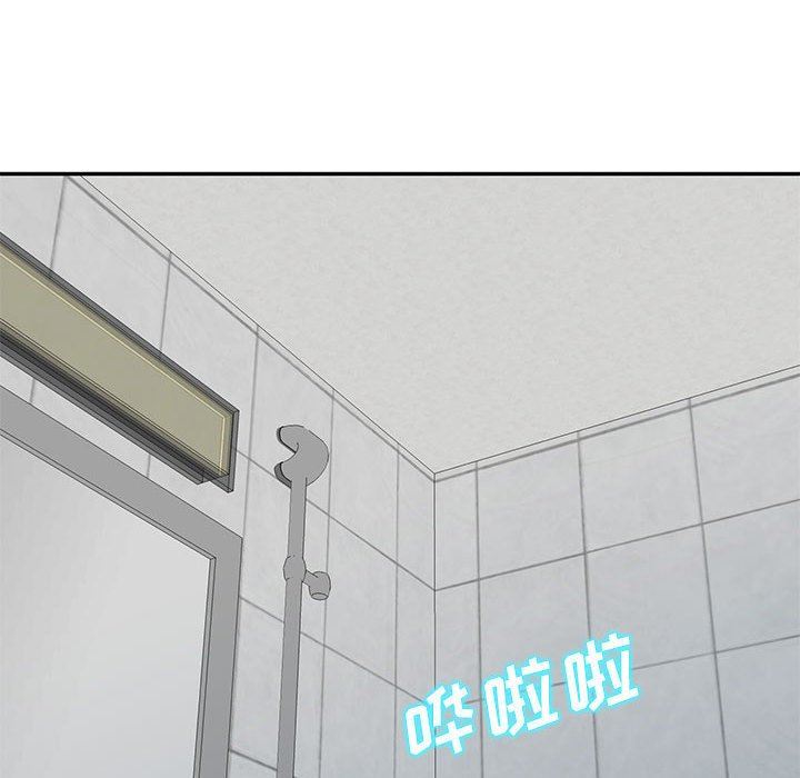 [韩国漫画] 我的继母是寡妇 剧情,熟女人妻,巨乳大奶#[156P]-119