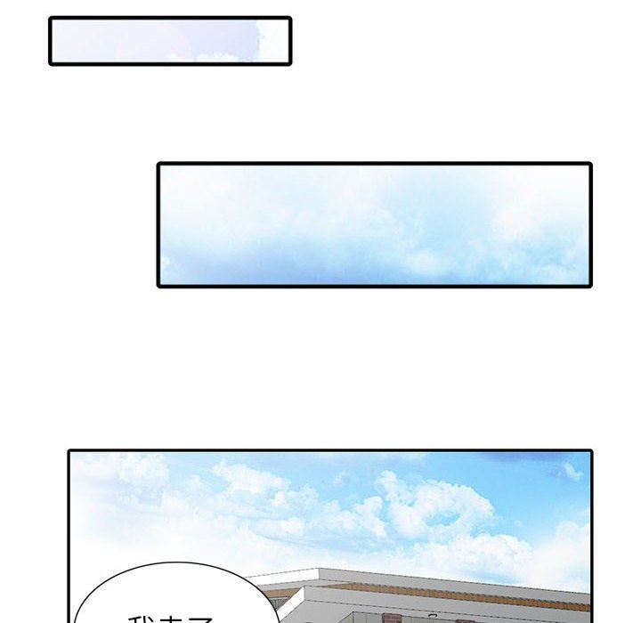 [韩国漫画] 我的继母是寡妇 剧情,熟女人妻,巨乳大奶#[156P]-139